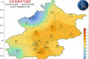 188体育比分直播捷报截图3