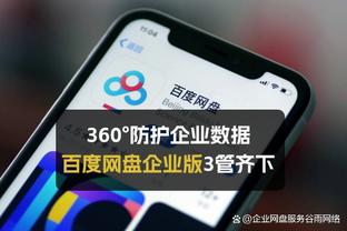 雷竞技raybetap截图1