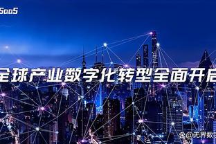 雷竞技raybetap截图2