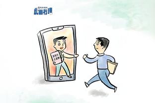 雷竞技直播截图0